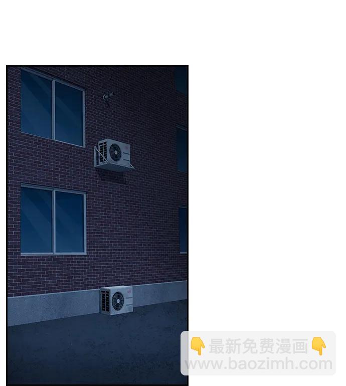第7话 马蜂窝28