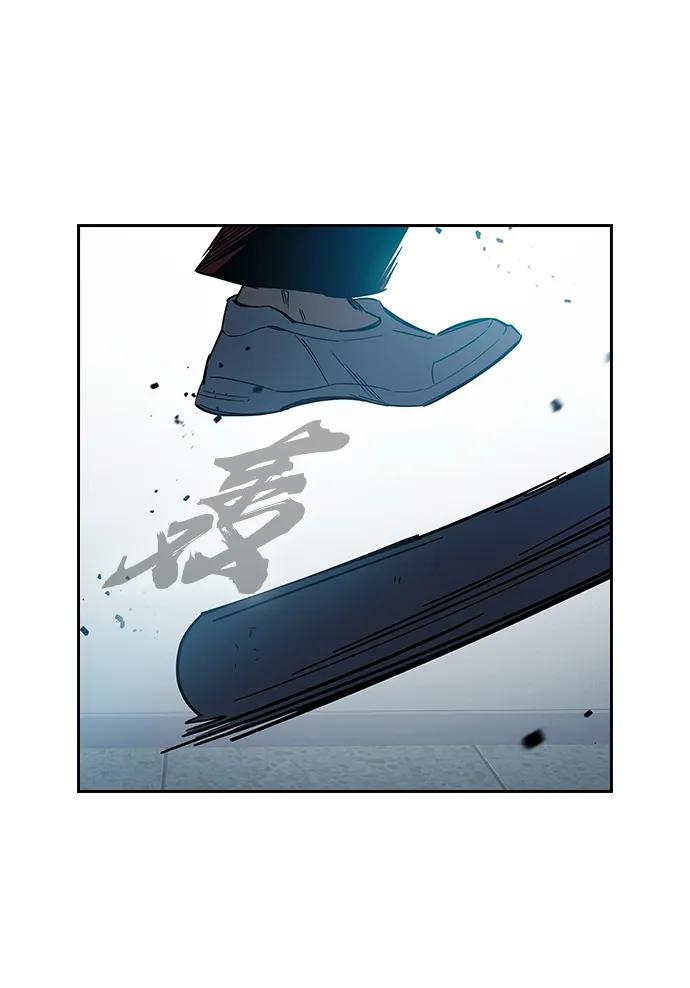 第7话 马蜂窝31