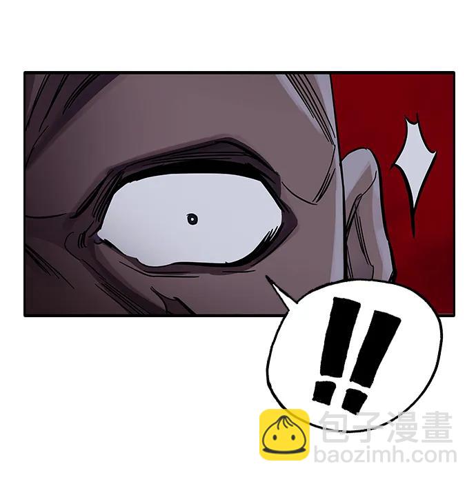 第7话 马蜂窝90