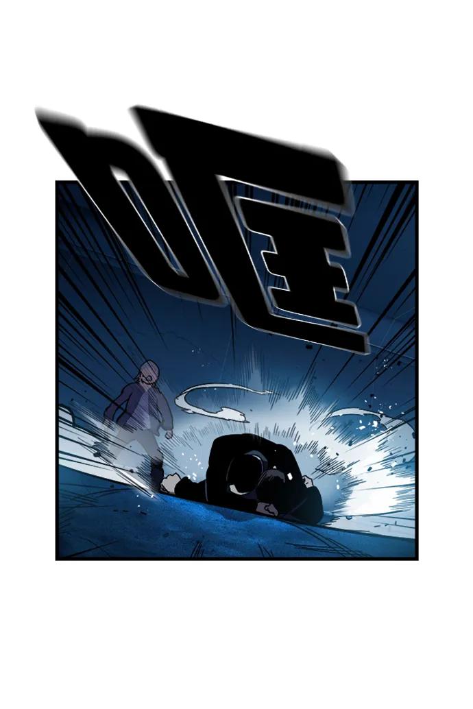 第9话 火种101