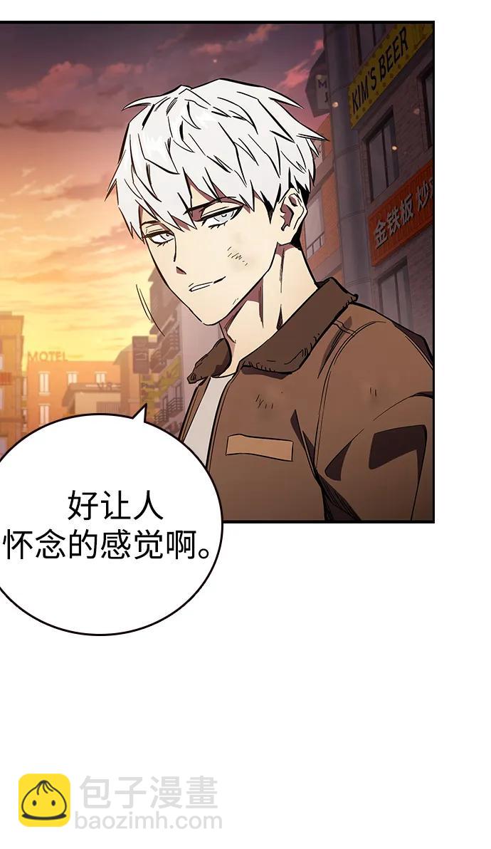 第34话 混战28