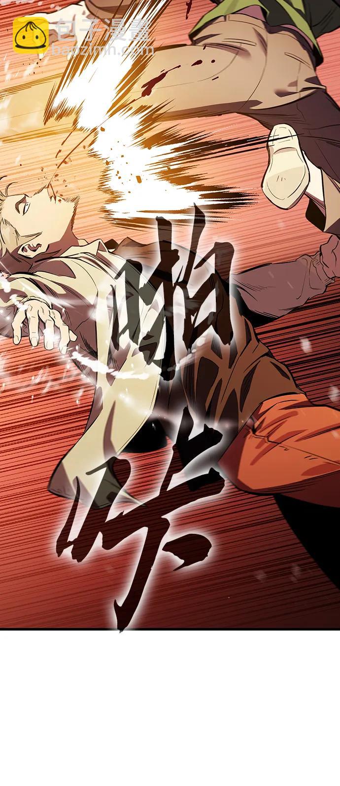 第34话 混战40