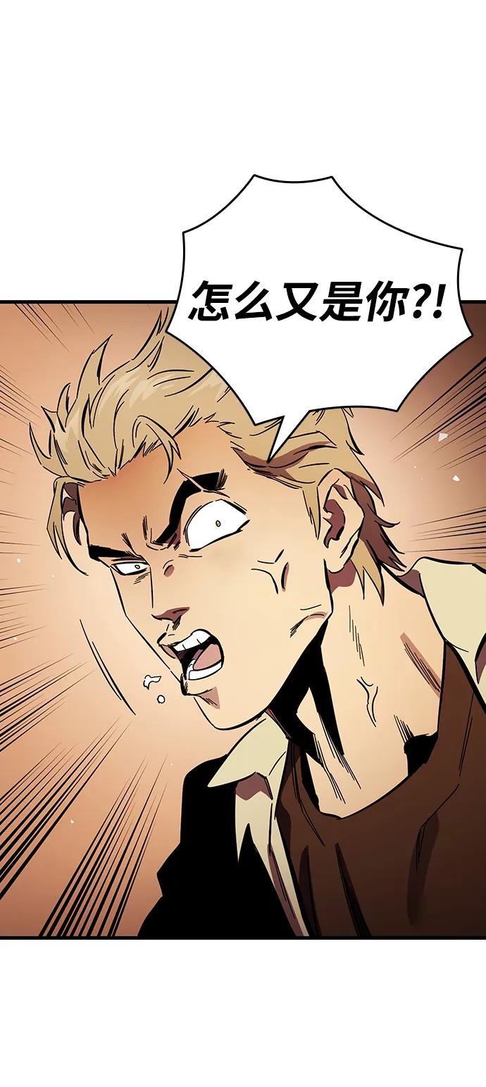 第34话 混战43