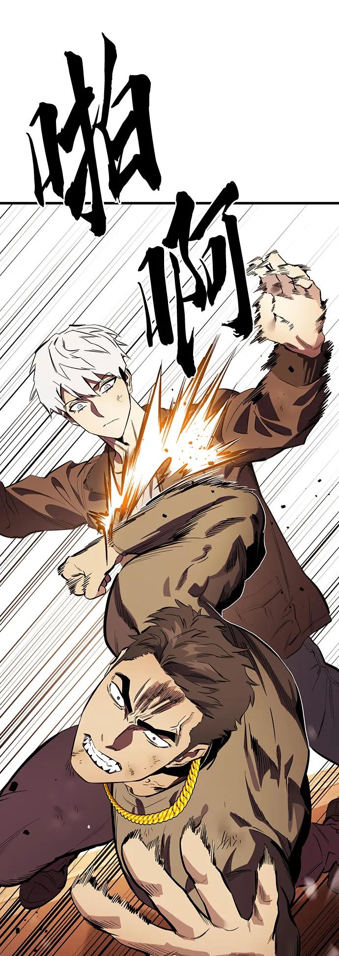 第34话 混战7