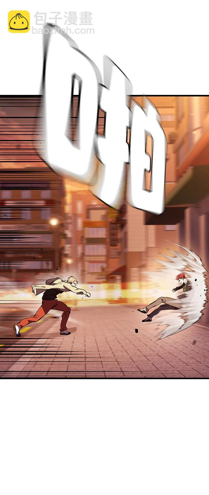 第34话 混战70