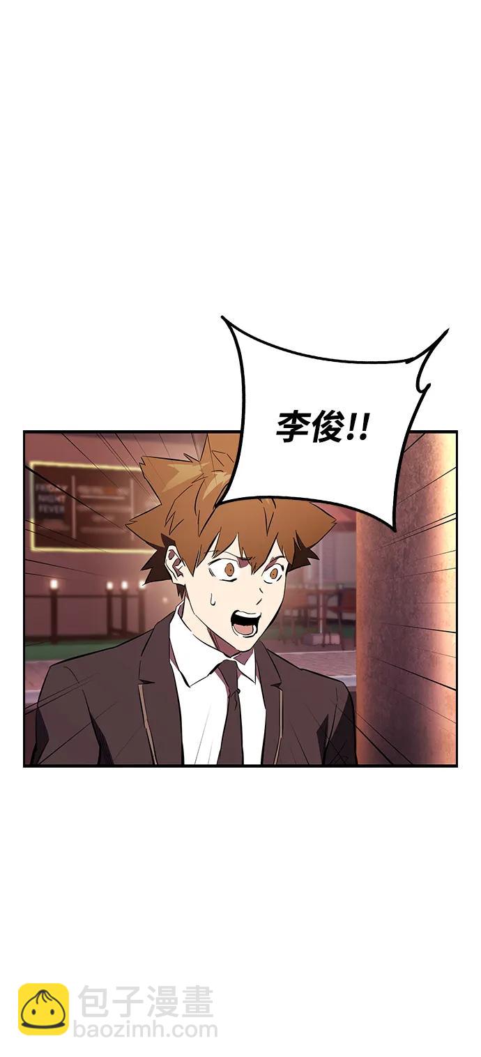 第34话 混战74