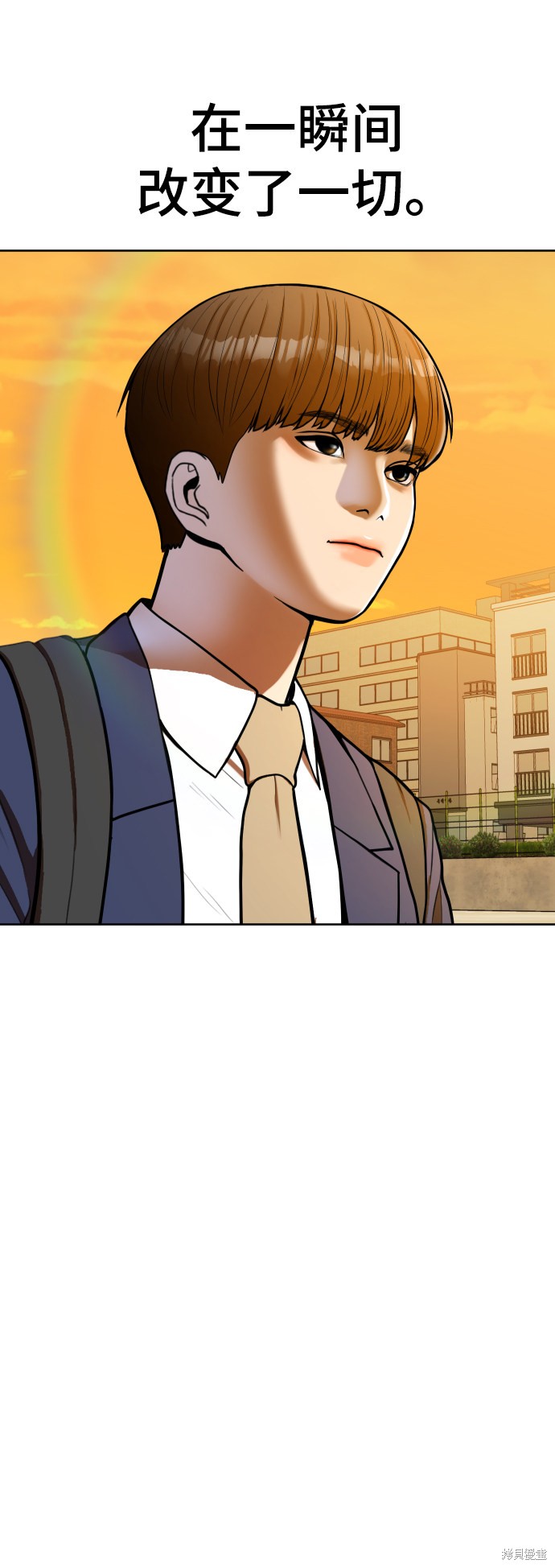 第1话55