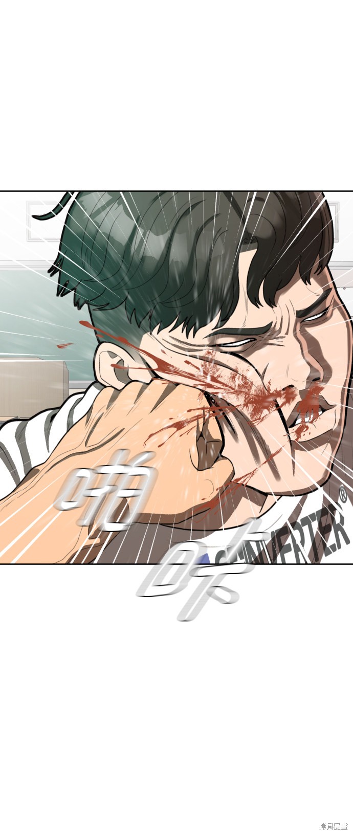 第1话57