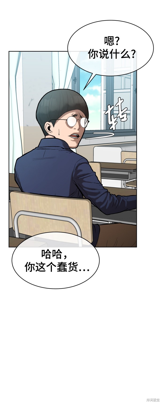 第1话65