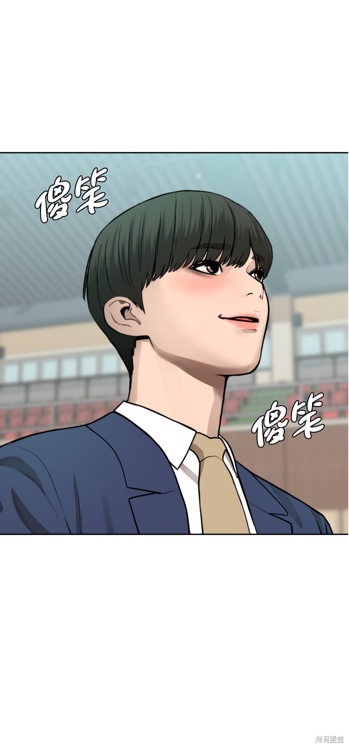 第1话78