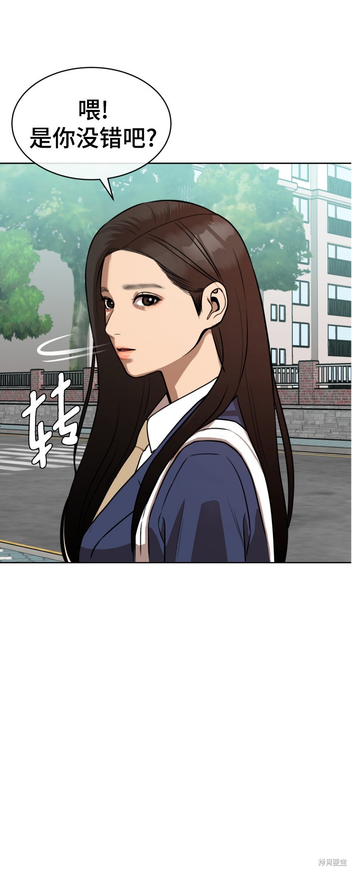 第1话82