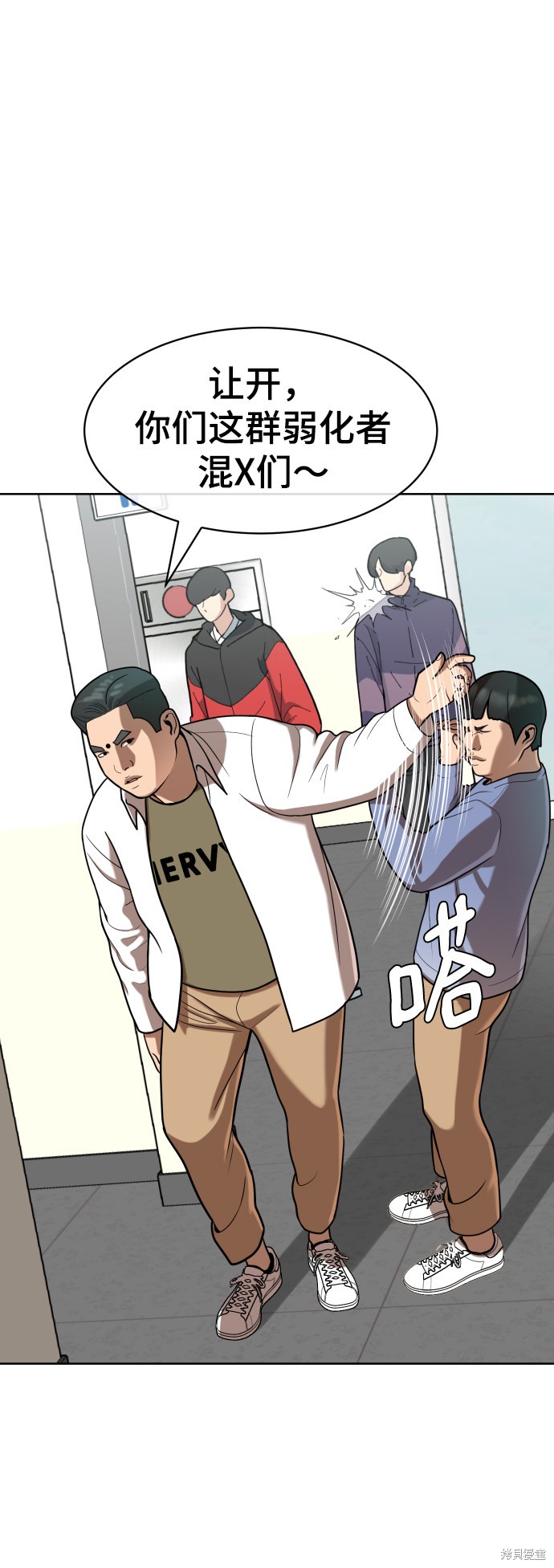 第9话67
