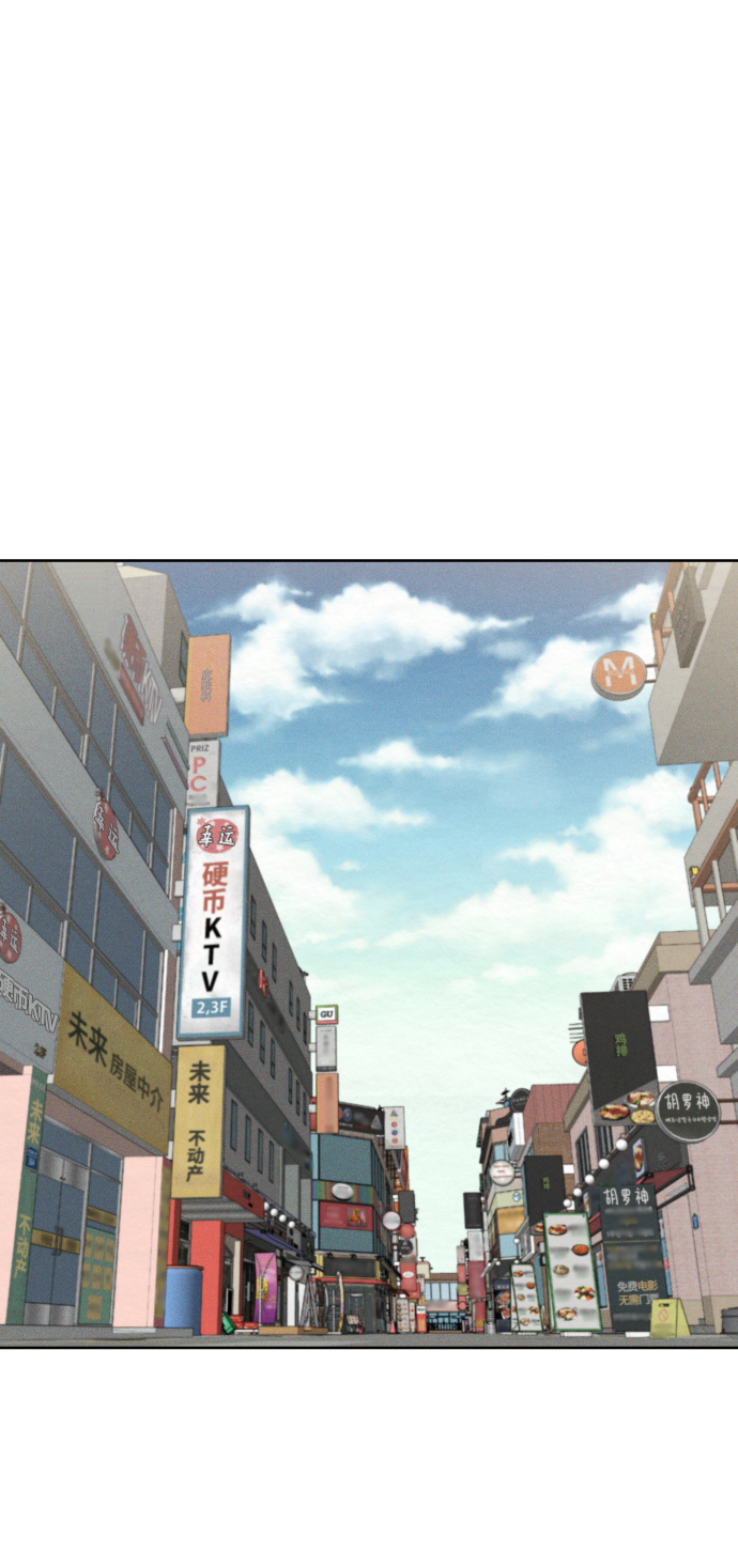 第33话30