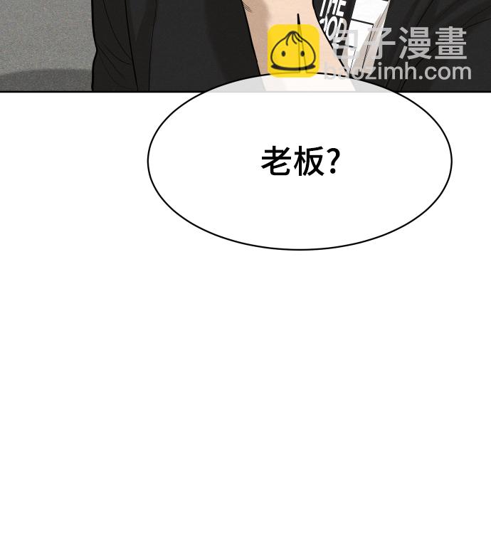 第33话40