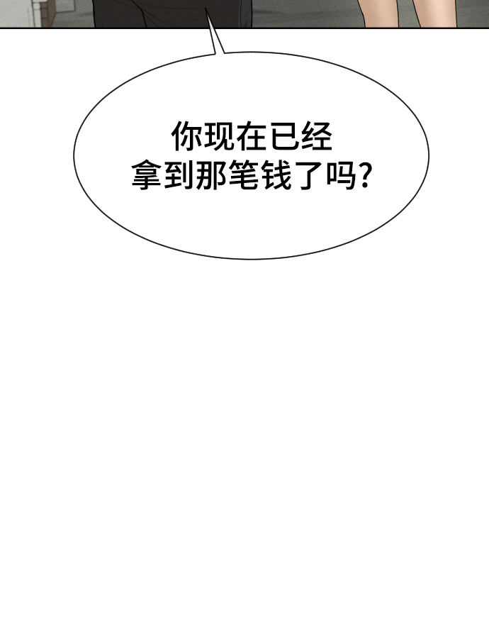 第34话17