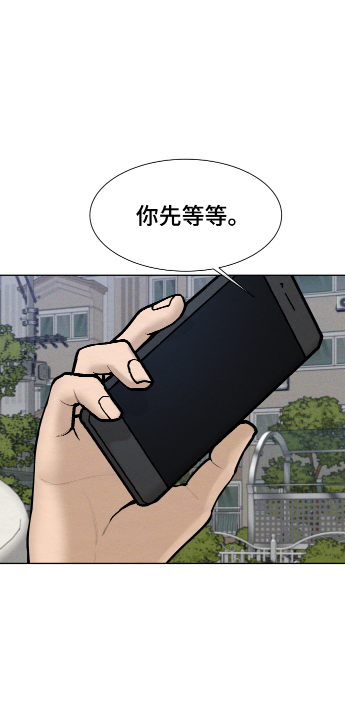 第34话64