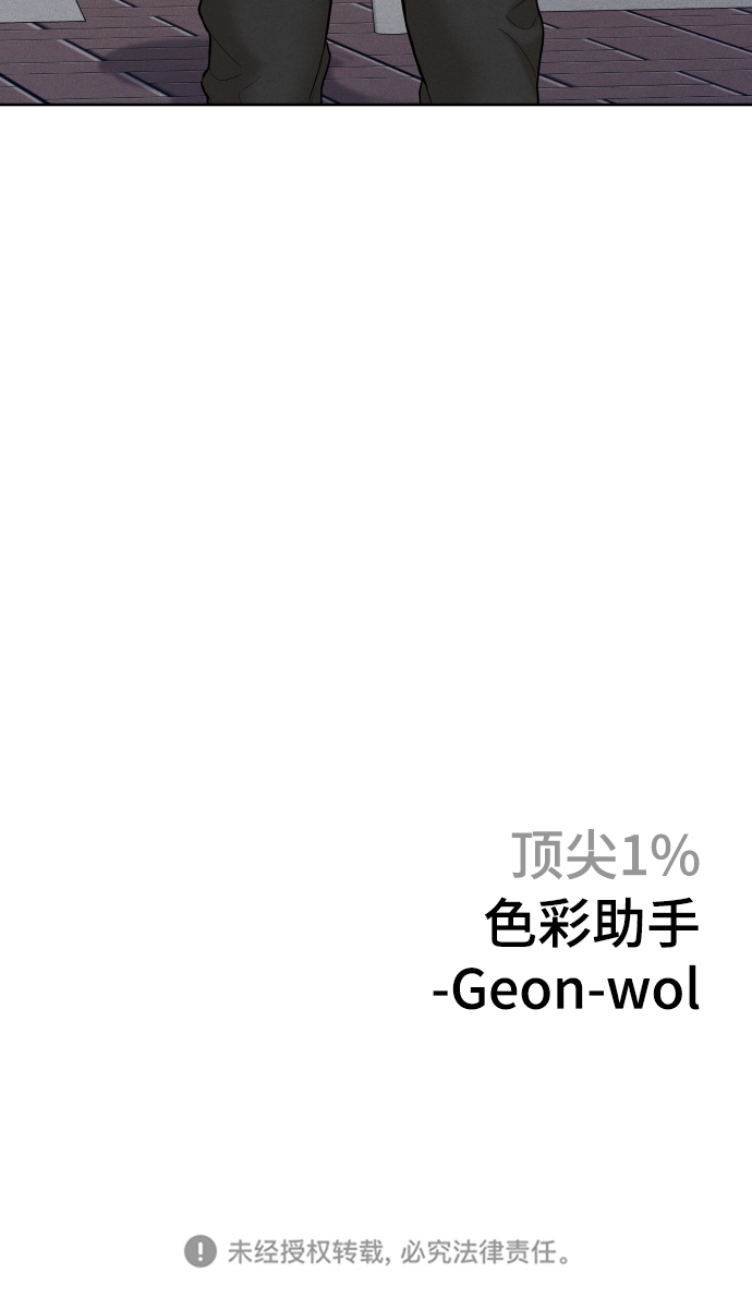 第34话85