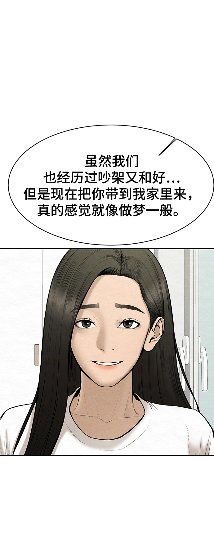 第45话1