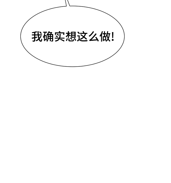 第45话61