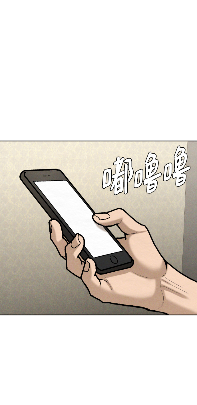 第53话28