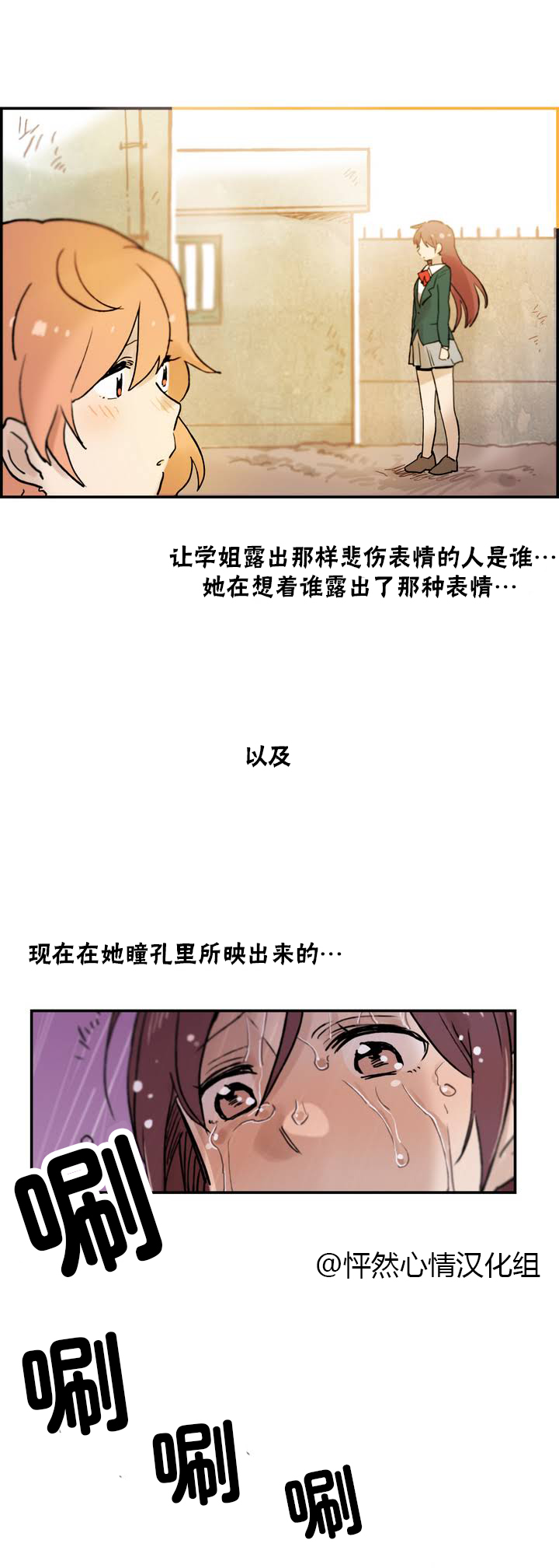 第01话1