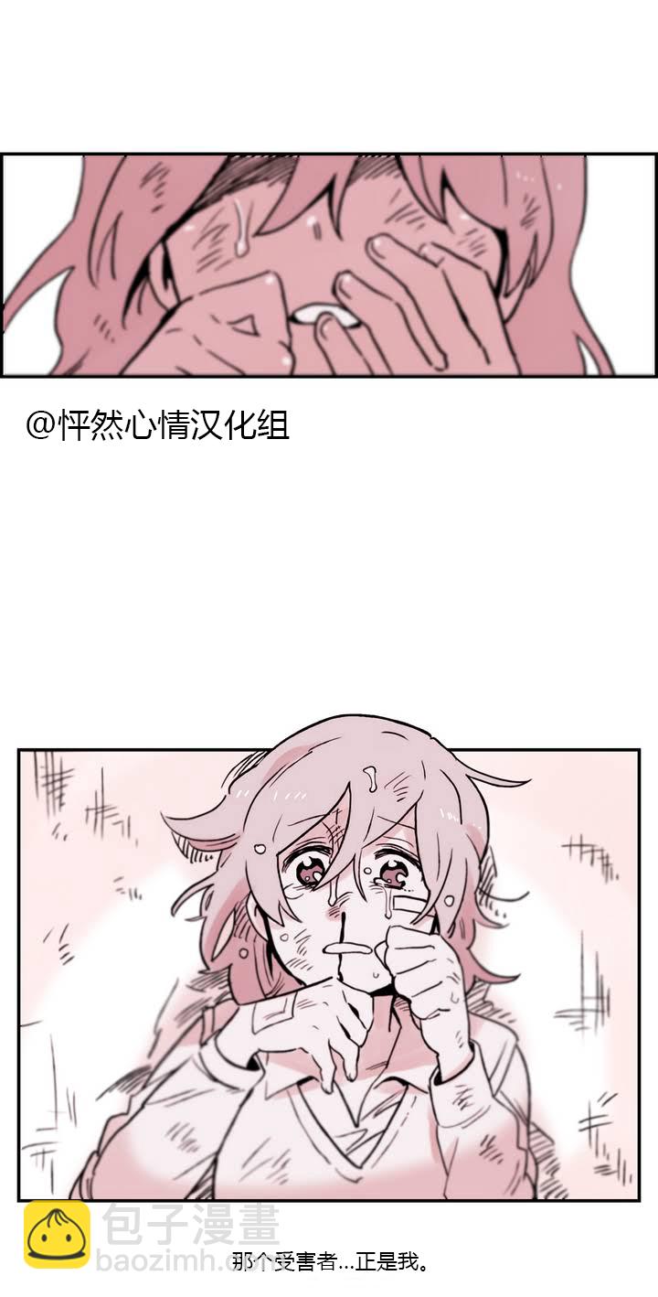 第01话15