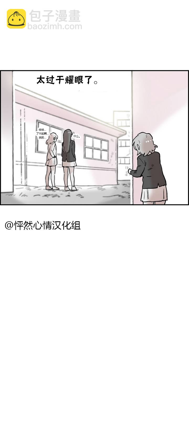 第01话18