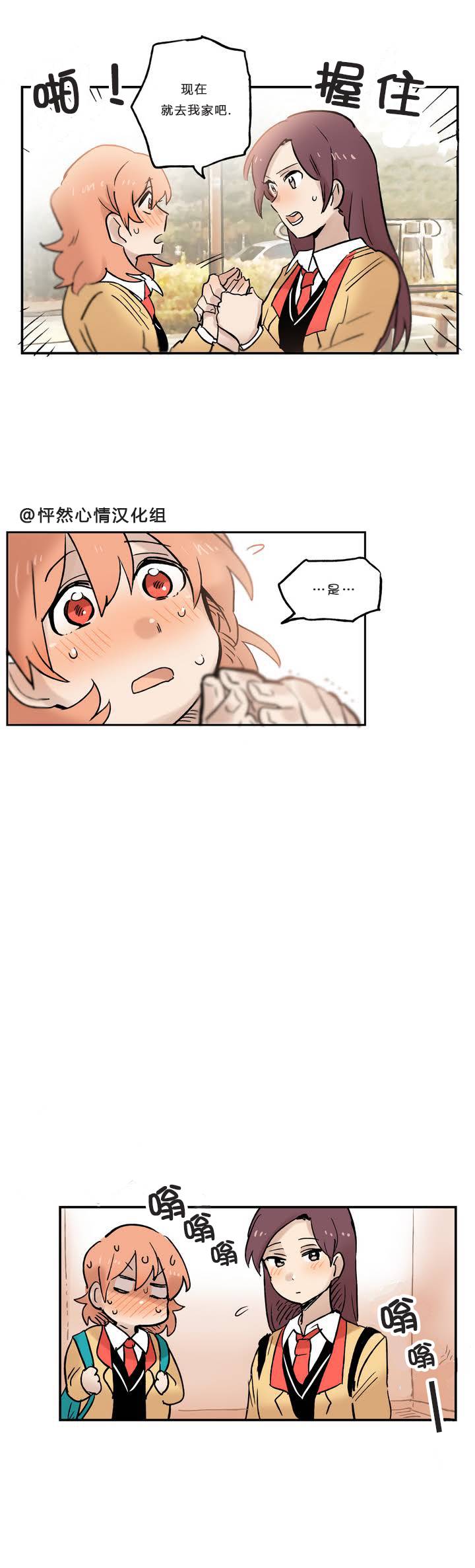 第06话0