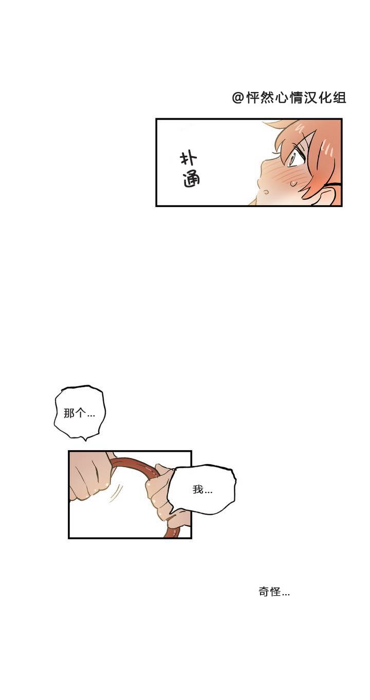 第06话7
