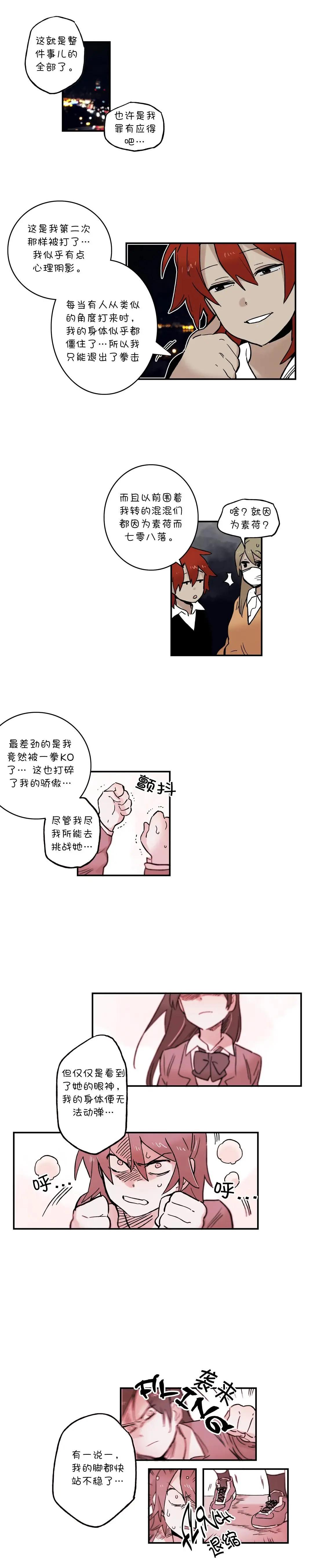 第39话0