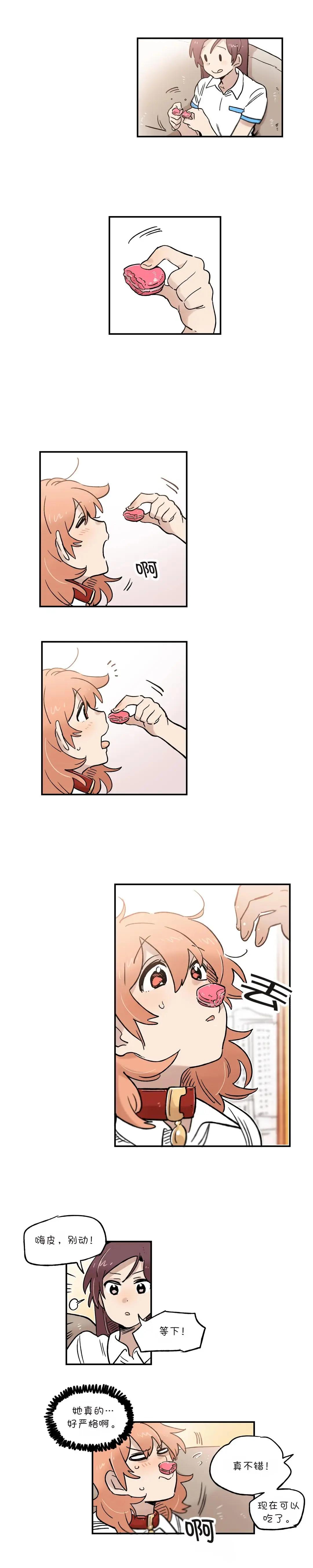 第40话2