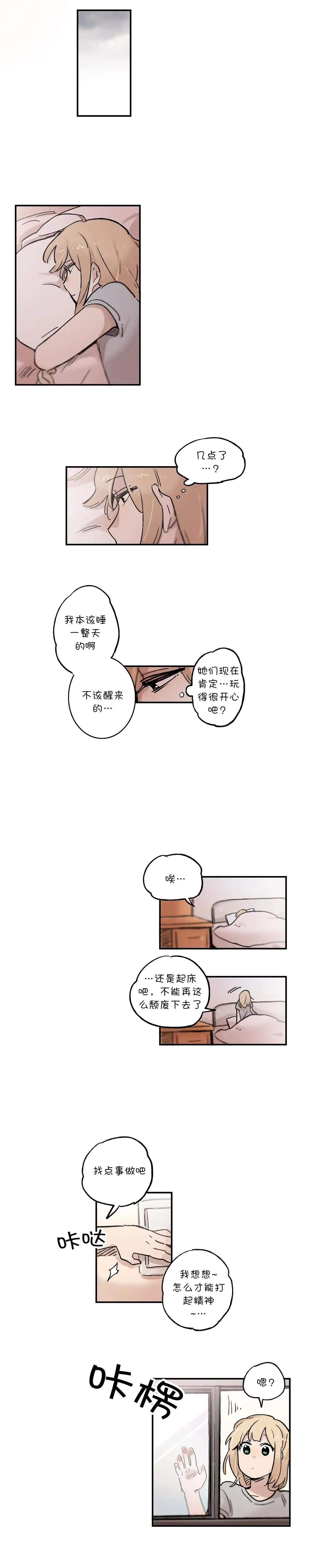 第45话0