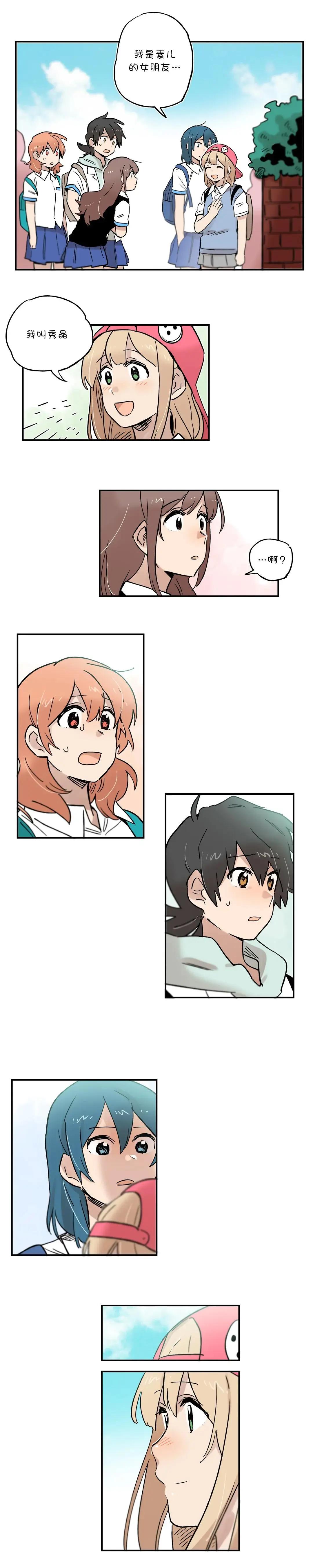 第47话0
