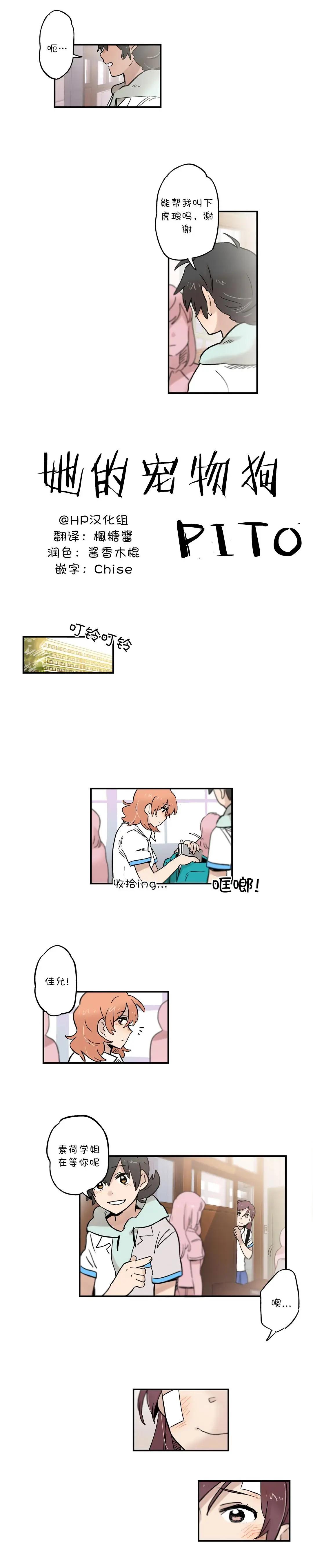 第51话0