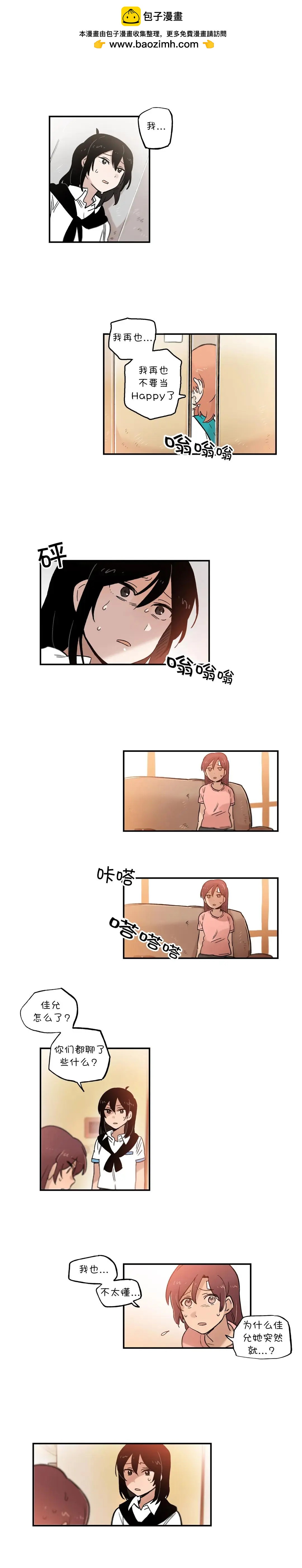 第58话1