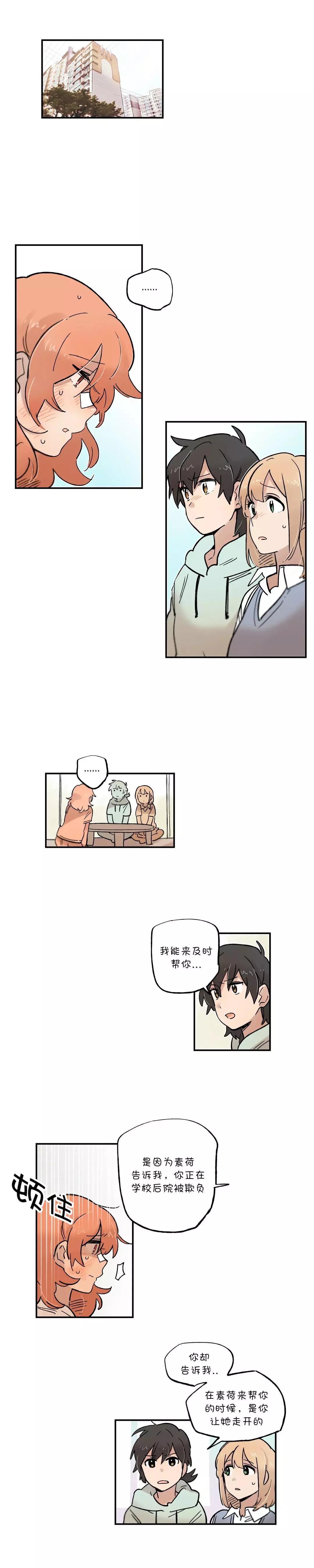 第62话0