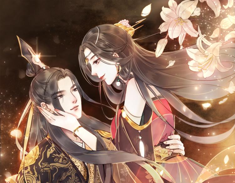 第5话 相濡以沫0