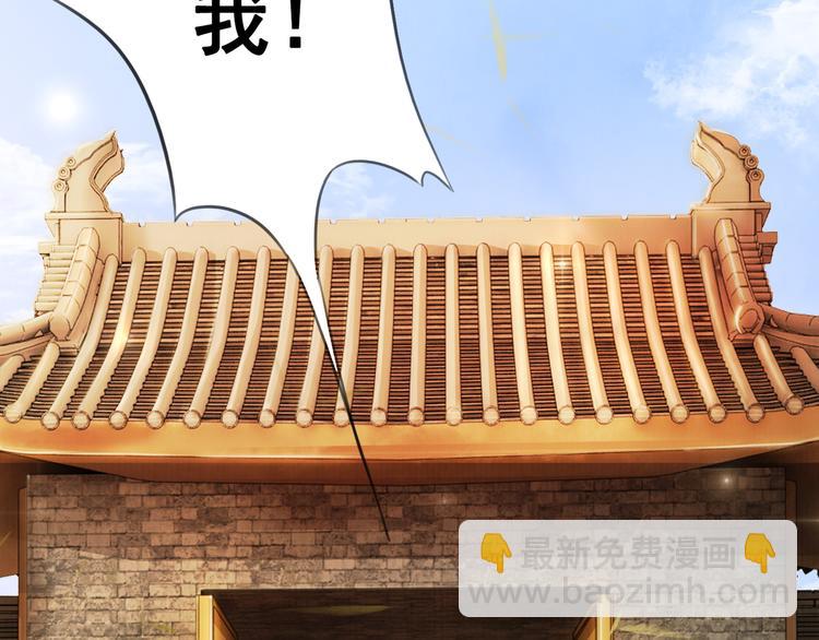 第5话 相濡以沫101