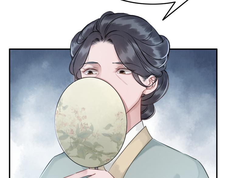 第5话 相濡以沫114
