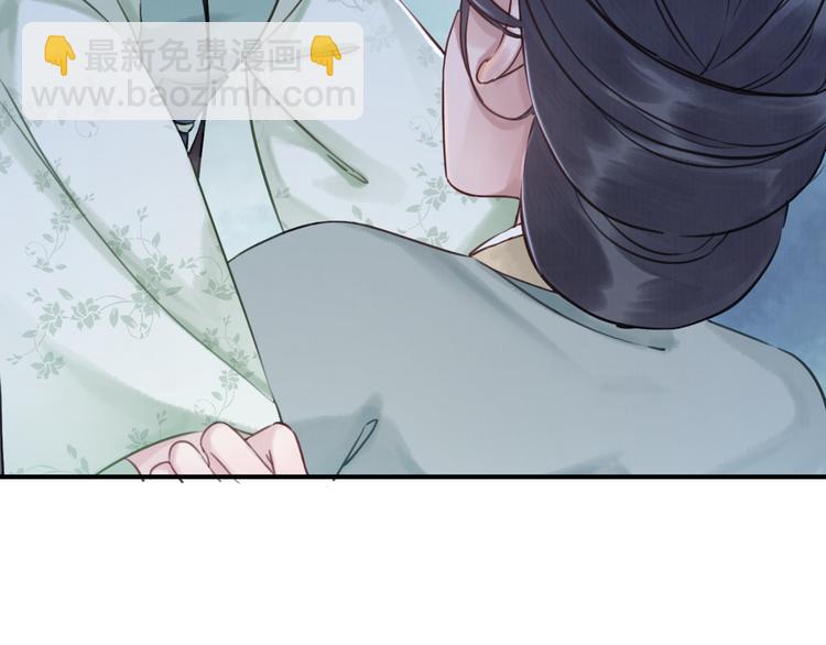 第5话 相濡以沫124