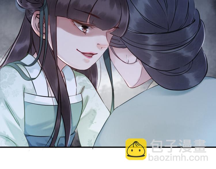 第5话 相濡以沫126
