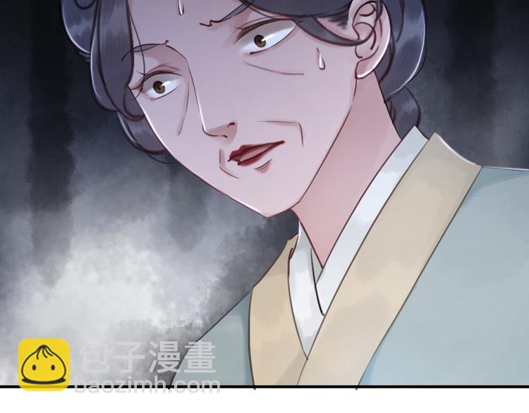第5话 相濡以沫128