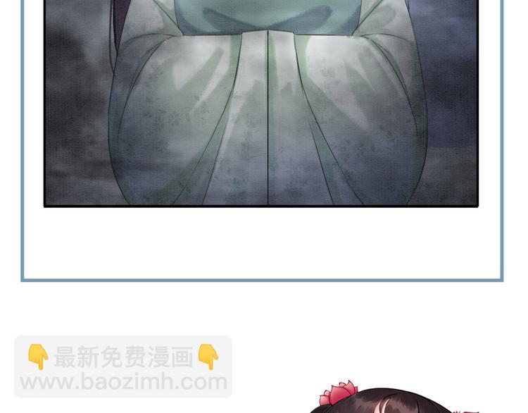 第5话 相濡以沫136