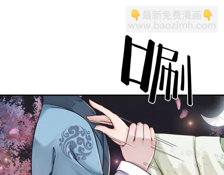 第5话 相濡以沫35