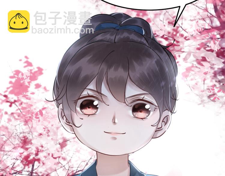 第5话 相濡以沫37