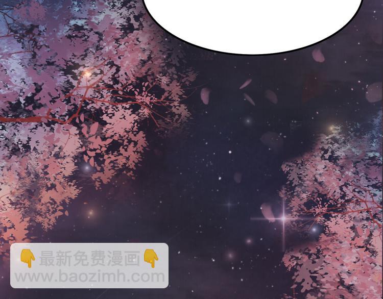 第5话 相濡以沫53