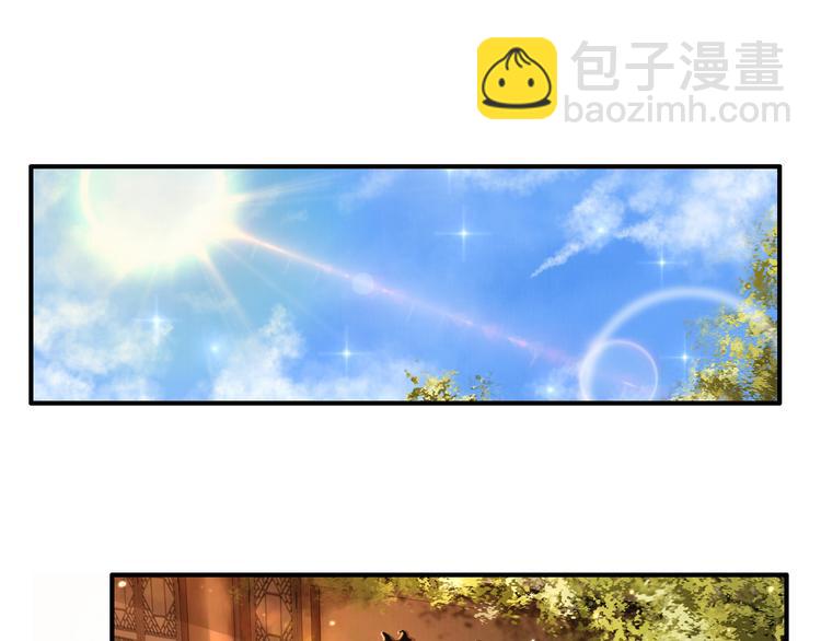 第5话 相濡以沫56