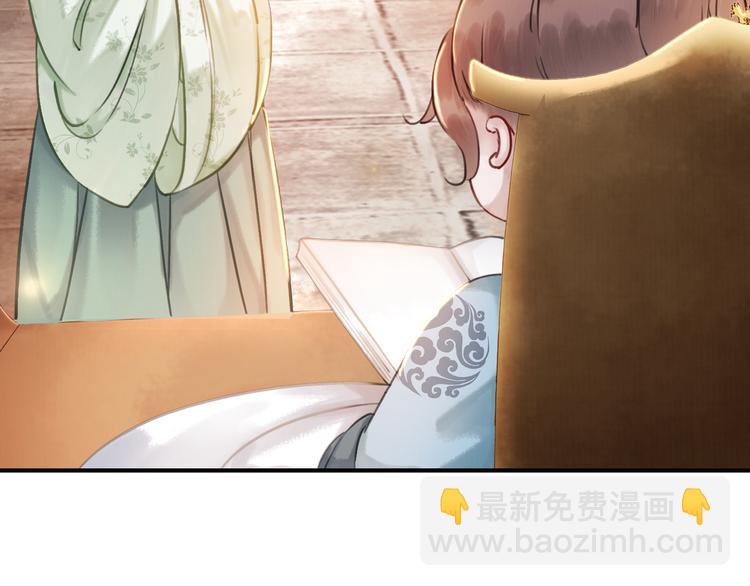 第5话 相濡以沫68