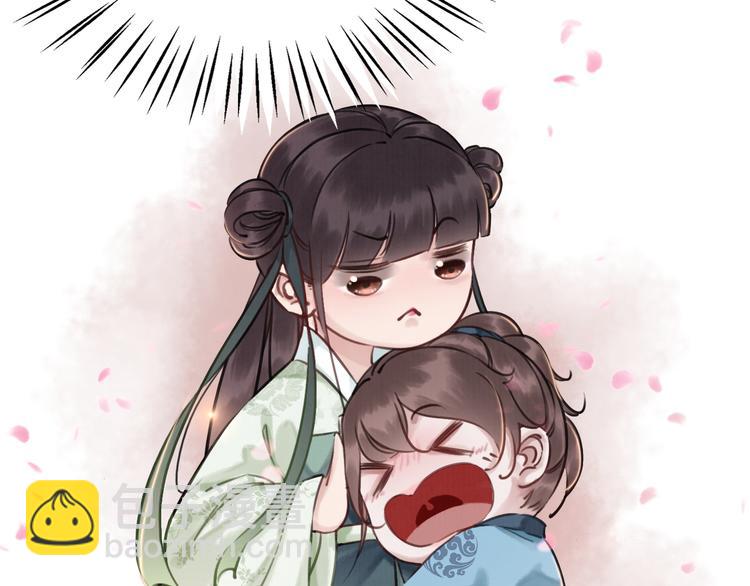 第5话 相濡以沫7