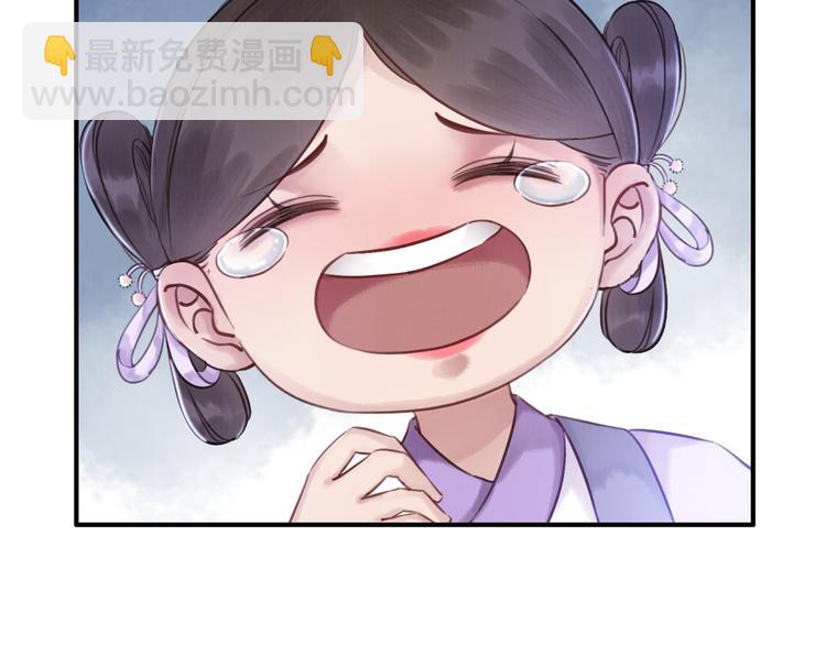 第5话 相濡以沫72